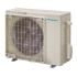 Aparat de aer conditionat Daikin Comfora Bluevolution FTXP60N-RXP60N Inverter 21000 BTU