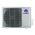 Aparat de aer conditionat Gree Bora A4 Eco Inverter Silver GWH12AAB-K6DNA4A  Wifi inclus , 12000 btu